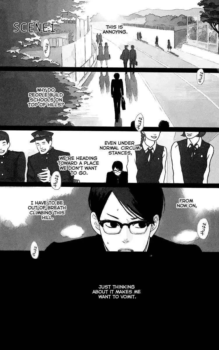 Sakamichi no Apollon Chapter 1 7